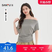 三福一字肩短袖2026新款夏季气质纯色荡领收腰t恤上衣女装517882