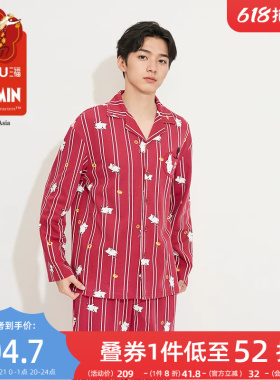 三福【姆明联名】男春季满印翻领套装本命年红色宽松家居服514644