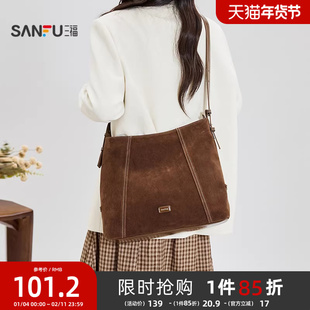 三福挎包冬季游牧风缝线托特包简约纯色大容量休闲女包510903