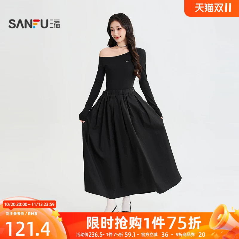 三福女连衣裙2026秋季新款气质假两件侧铁标斜肩收腰长款裙子女装