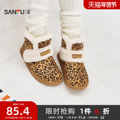 三福女毛毛鞋 851050 保暖雪地靴女鞋 冬季 丑萌绒心豹纹圆头土豆鞋