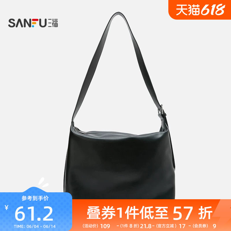 三福枕头包2026夏自由通勤系列复古舒软大容量女挎包488070