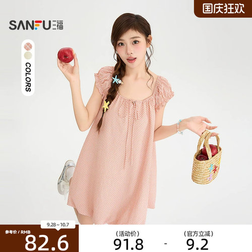 三福连衣裙2026夏季绑带领口木耳边袖格子娃娃裙女装526963