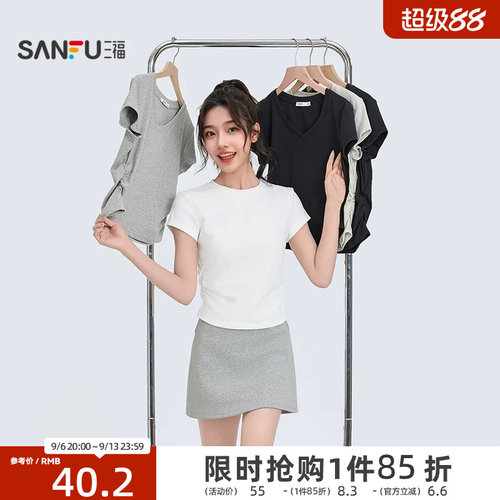 三福短袖T恤女2026新款夏季褶皱设计感修身圆领短款白色上衣女装