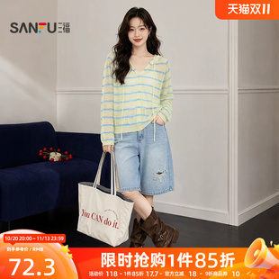三福女毛衫2026秋季新款条纹宽松型拉链门襟连帽开衫长袖上衣女装