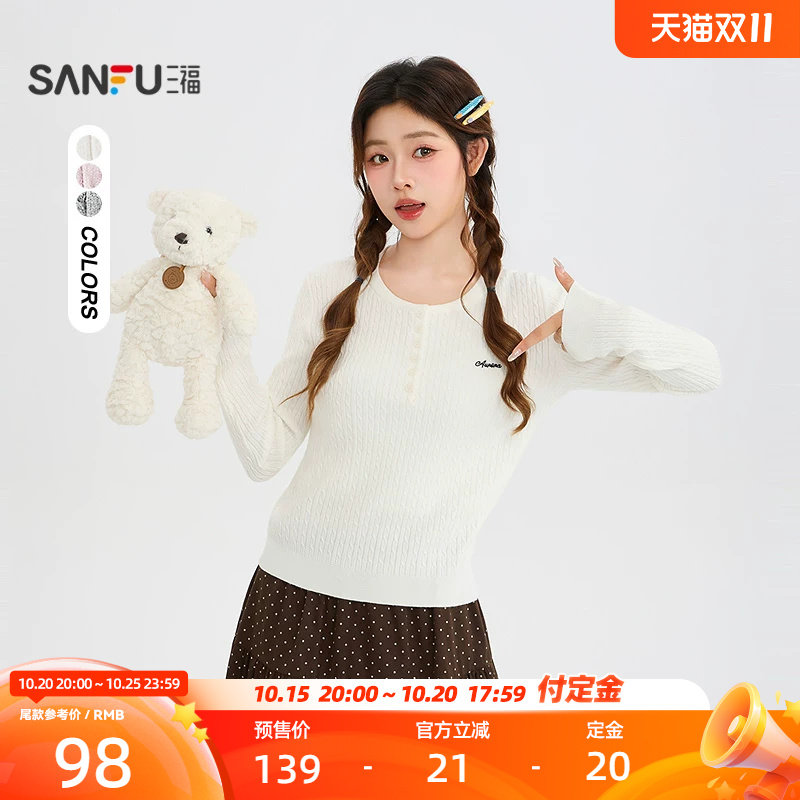 三福毛衫2026秋季英文刺绣纽扣半开领毛针织上衣女装531195