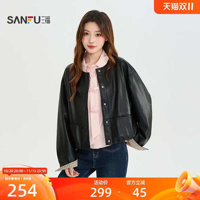 三福单外套2026秋季袖子内里拼接格子按扣门夹克女装531650
