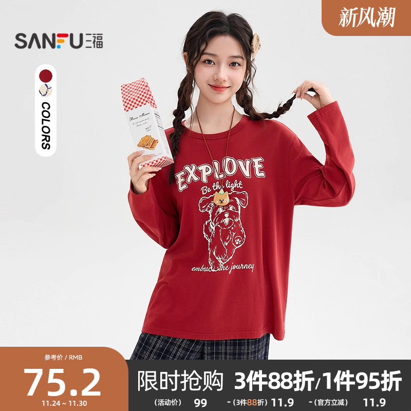 三福红色上衣女2025新款秋季小狗印花圆领宽松长袖T恤女装512980