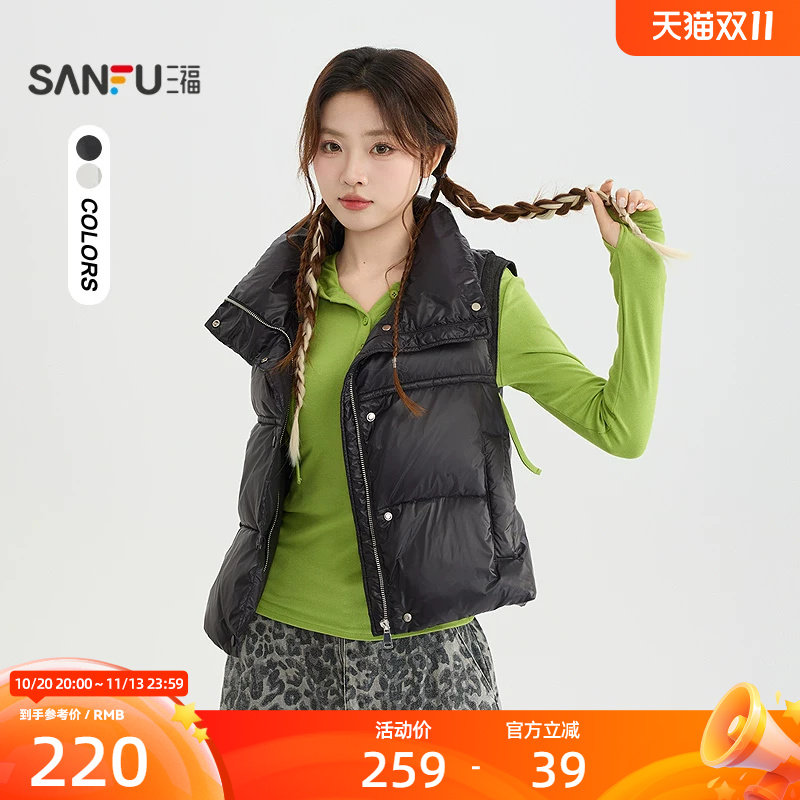三福马甲2026冬季袖口拼接牛仔保暖立领无袖外套女装530068