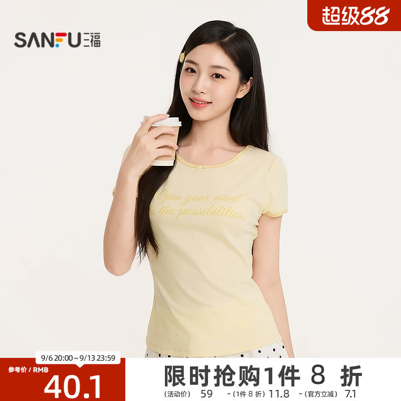 三福女夏季英文印花短袖单衣 时尚休闲修身简约舒适上衣528269图片