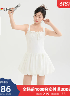 三福连衣裙2026夏季绑带领口花苞裙摆吊带裙子女装522859