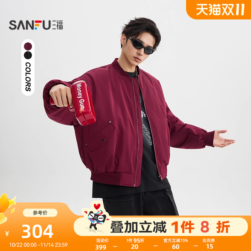 三福2025冬季男士棒球领飞行员短棉衣 街潮翻领保暖外套511839