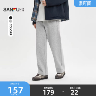 子长裤 三福2026春季 宽松直筒针织裤 空气层抽绳休闲裤 516522 男士