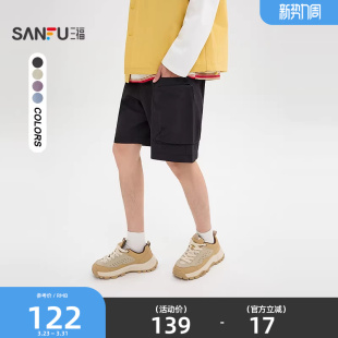 休闲宽松橡筋腰头裤 三福2026夏季 大口袋中裤 工装 子522161 男士