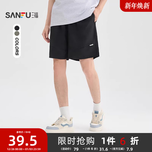 休闲宽松橡筋腰头裤 脏脏扎染短裤 子501009 男士 三福2025夏季