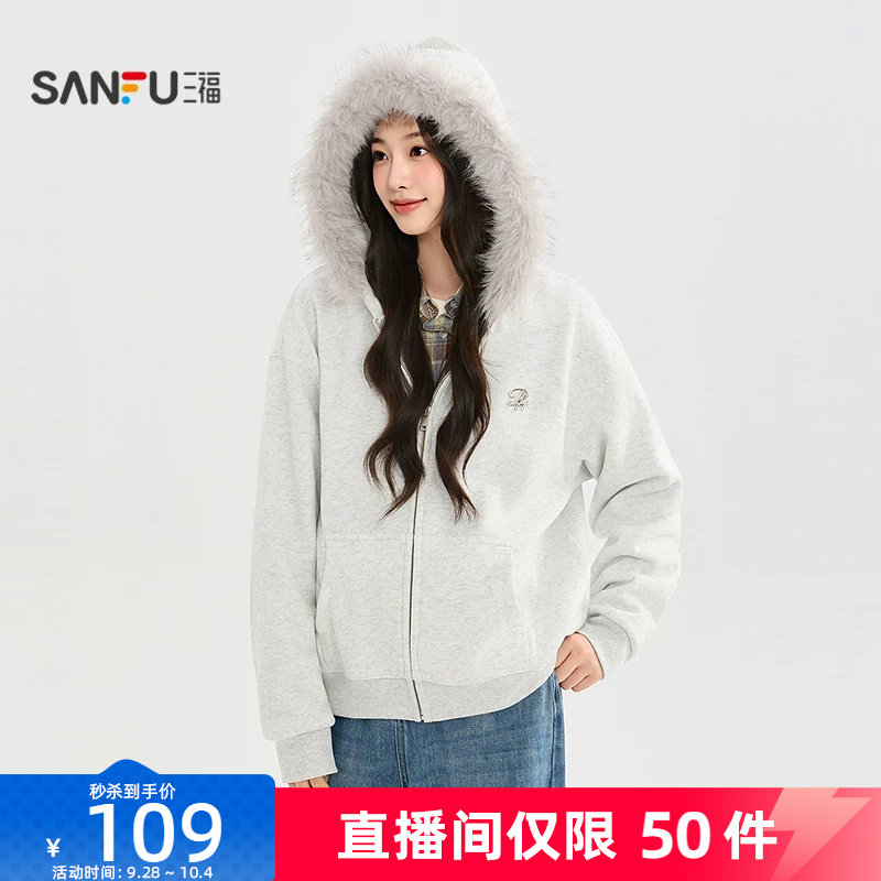 三福女厚外套2026冬季新款连帽毛领复合绒面内里短装上衣女装