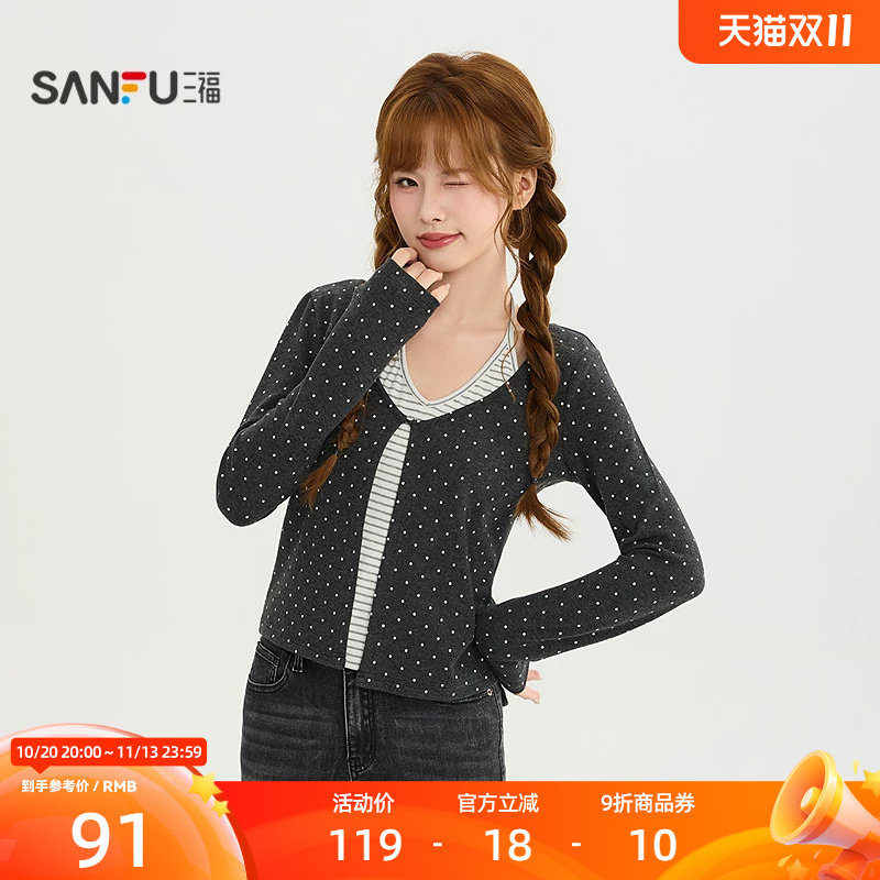 三福长T恤2026秋季假两件挂脖V领波点条纹休闲上衣女装531124