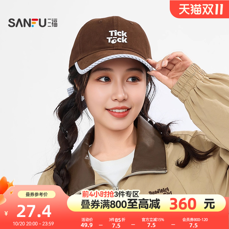 三福棒球帽格纹蝴蝶结绑带鸭舌帽复古少女帽子秋2025新款507124