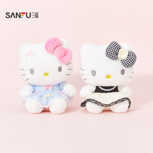 三福三丽鸥凯蒂猫公仔12寸 俏皮创意潮流毛绒玩具玩偶844891