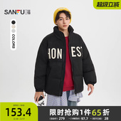 肩带短棉衣 大英文可背式 立领保暖外套514304 男士 三福2025冬季