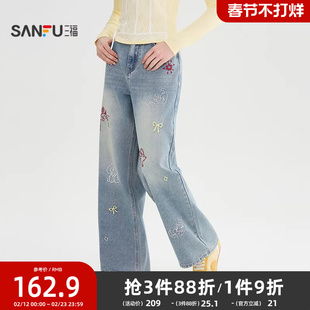 三福牛仔裤2025新款秋季小猫绣花直筒裤宽松阔腿长裤子女装508821