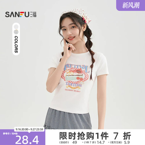 三福短袖T恤女2026新款夏季水果蛋糕印花短款圆领上衣女装521298