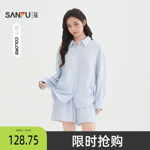 三福套装2026新款夏季淡人高知穿搭一整套短裤衬衫上衣女装517905