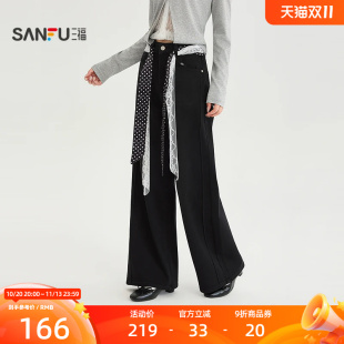 三福牛仔裤2026秋季宽松阔腿裤脚含蕾丝腰带裤子女装532300