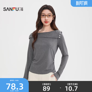 上衣女装 三福长袖 韩系气质褶皱收腰时尚 春季 516792 T恤女2026新款