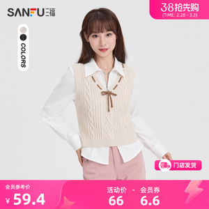 三福马甲配衬衫2024冬季新款外搭叠穿V领绑带蝴蝶结上衣女475210