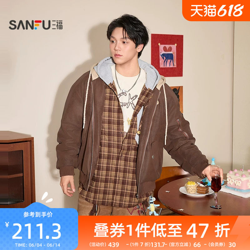 三福2026春季男士假两件皮夹克 星星贴布绣连帽宽松短棉衣516083