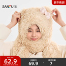 三福帽子围巾一体可爱小熊防寒护耳毛茸茸保暖头套女款 冬2025新款