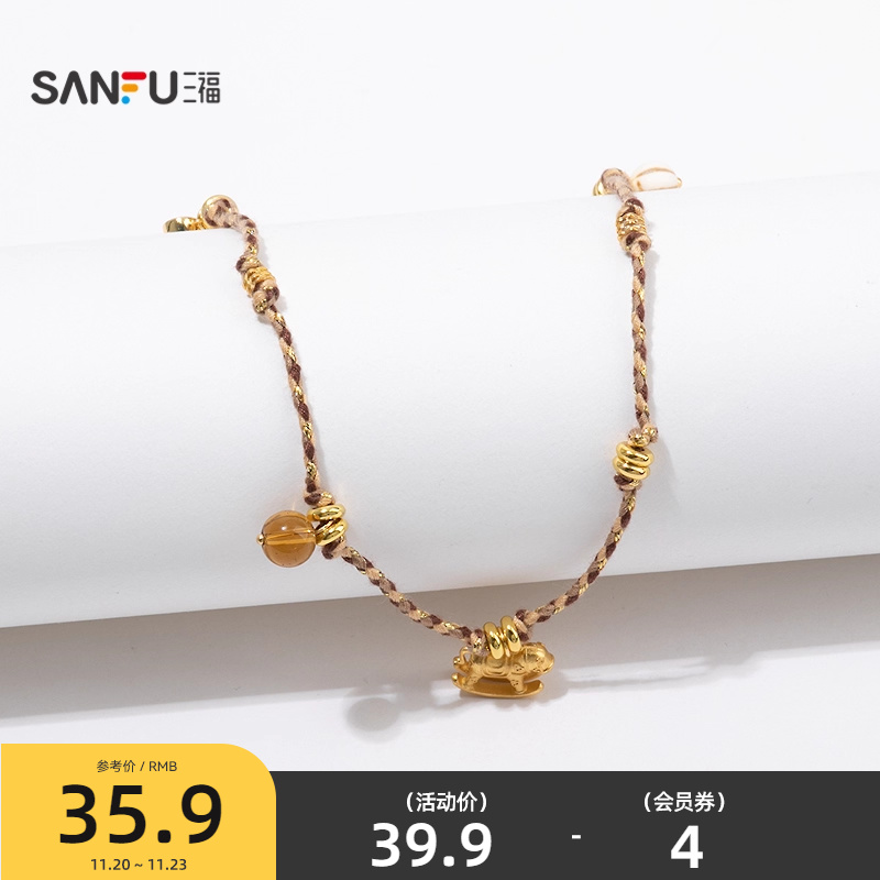 三福复古编绳系列短项链单条 优雅首饰配饰链条颈链饰品845548