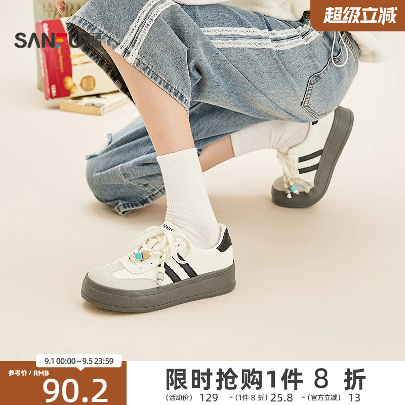 三福夏季韩系休闲风女德训板鞋图片