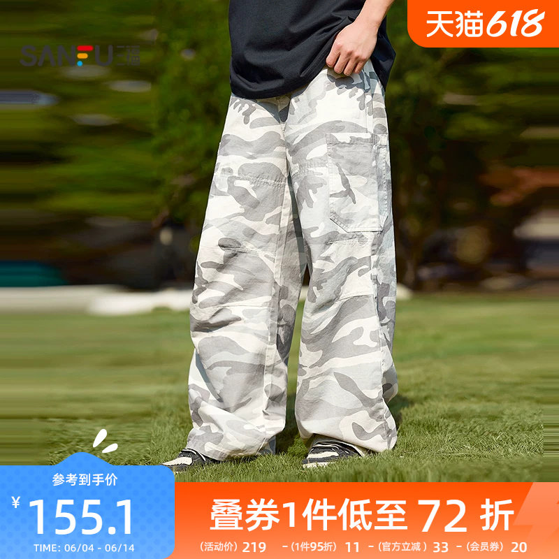 三福2026夏季男士满版多口袋休闲裤 街潮棉布宽松工装裤522434