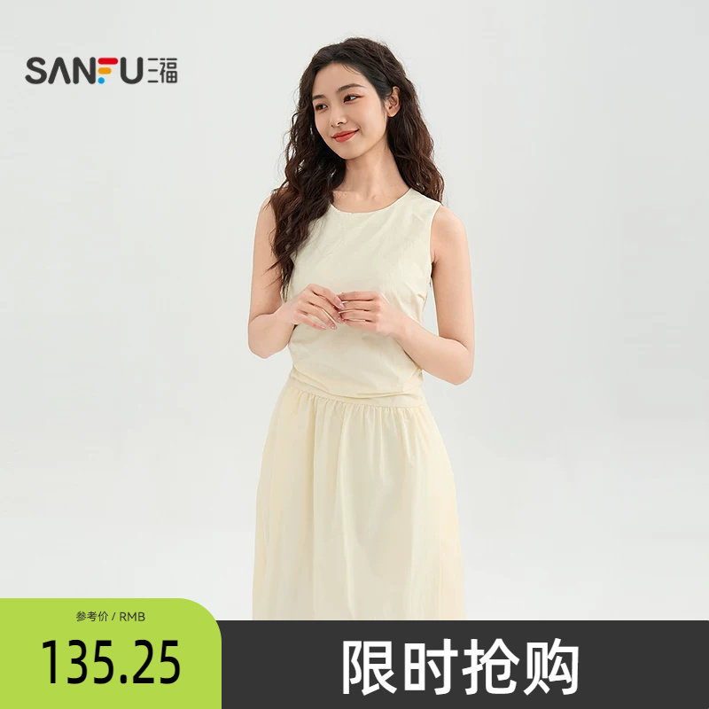 三福无袖连衣裙202新款6夏季时尚气质茧型绑带收腰长裙女装521590