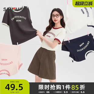 三福短袖T恤女2026新款夏夏季简约撞色圆领英文印花短款上衣女装