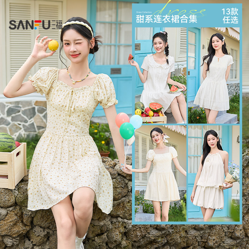 三福连衣裙2026新款夏季甜美花边翻领蝴蝶结绑带娃娃裙女装520589