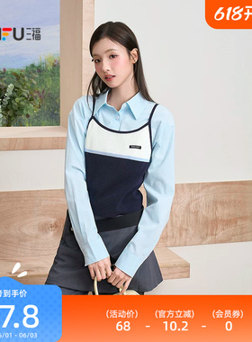 三福背心外穿女2026新款春季撞色条纹针织短款吊带上衣女装520538