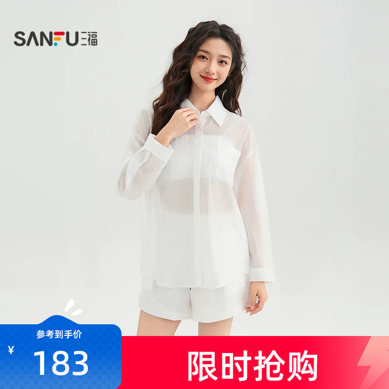 三福套装2026新款夏季休闲简约翻领衬衫短裤薄透两件套女装854924