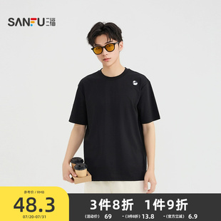 男士 三福2025夏季 小熊貓圖案短T恤 萌蘭聯(lián)名 500054