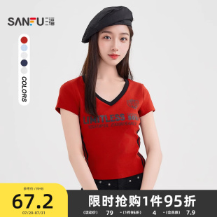 喷绘V领短款 美式 个性 501205 杠条上衣女装 T恤2025新款 三福短袖 夏季