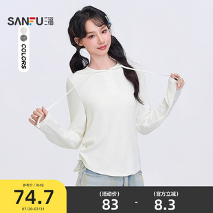 上衣女装 三福T恤女2025新款 白色长袖 秋季 497243 别致连帽休闲时尚