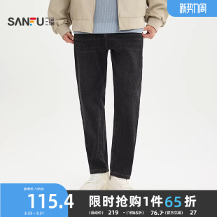 合身长裤 三福2025冬季 都市经典 表袋刺绣锥形牛仔裤 512605 男士