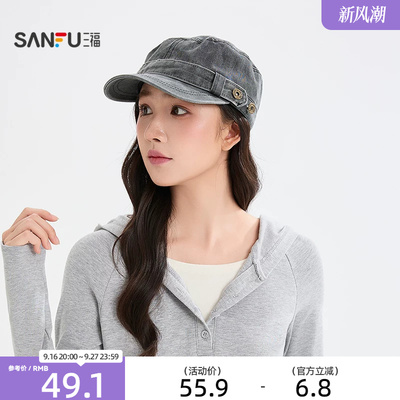 三福水洗质感八角帽 新潮复古时尚服饰配件休闲鸭舌帽子860398