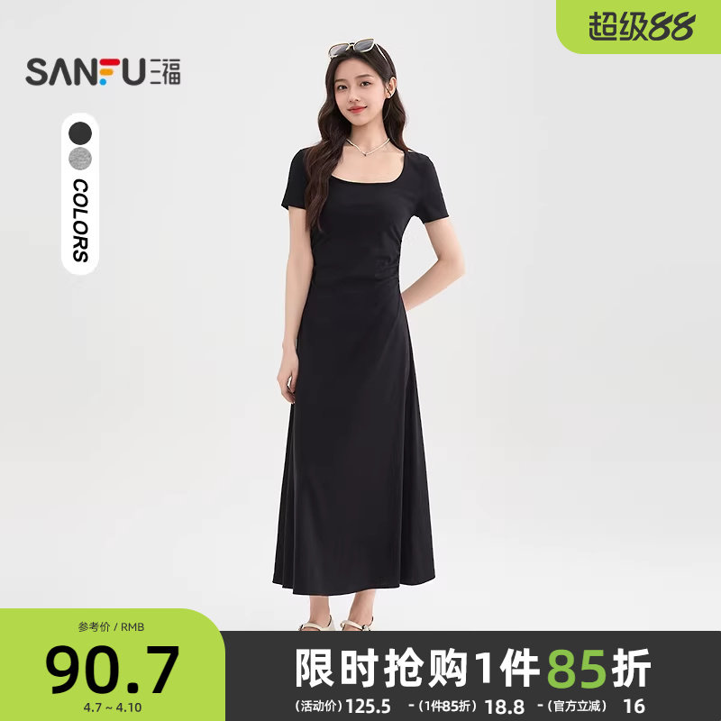 三福黑色连衣裙2026新款夏季大方得体方领褶皱收腰优雅长裙子女装