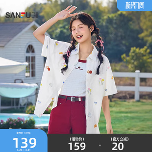 衬衫 印花翻领休闲宽松上衣女装 女2026新款 满版 521437 夏季 三福短袖