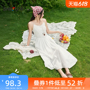 三福女连衣裙2026夏季蕾丝高级气质收腰吊带裙掐腰裙子女装521353