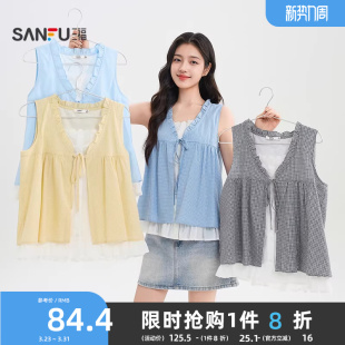 上衣女装 荷叶边假两件宽肩吊带气质无袖 2026新款 三福背心外穿夏季