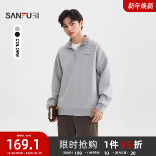 都市重磅宽松上衣512583 英文拼接格子领卫衣 三福2025冬季 男士